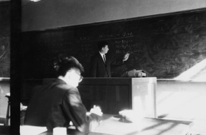 [25] At the Department of Mathematics, Kyoto Univ. (1958–1961)