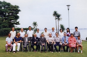 [37] 4th Taniguchi International Symposium (1977)