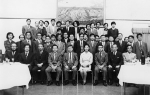 [38] Asahi Prize celebration party (1978)