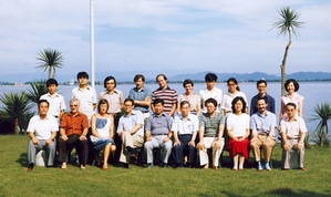 [42] 8th Taniguchi International Symposium (1981)