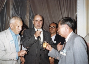 [52] 4th USSR–Japan Symposium on Probability Theory and Mathematical Statistics at Tbilisi [5/5]
