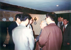 [70] 34th Taniguchi International Symposium (1994) [2/5]