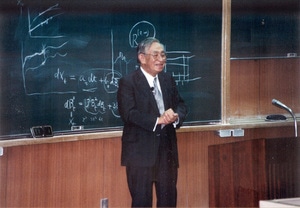 [75] 80th birthday commemorative lecture (1995) [1/3]
