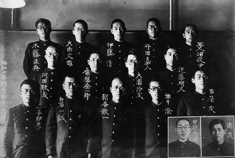 [4] With math classmates of Tokyo Imperial Univ. (1935)