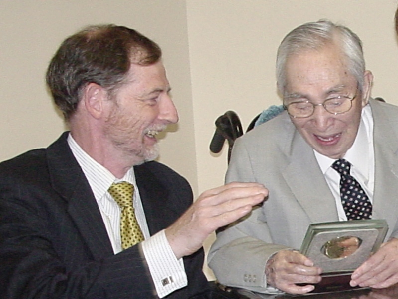 [106] Gauss Prize Award Ceremony with IMU president J. Ball (2006) [3/3]