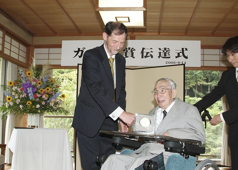 [109] Gauss Prize Award Ceremony (2006) [3/5]