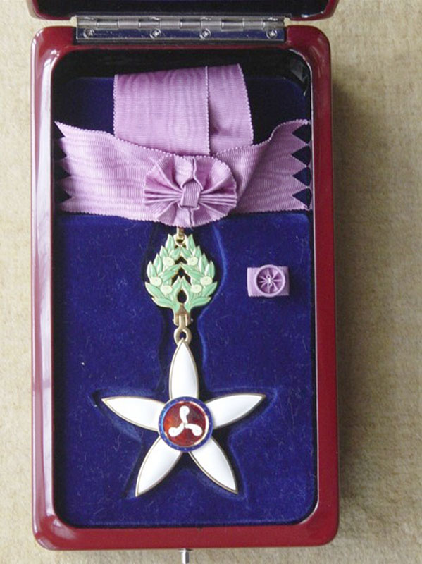[117] Order of Culture Medal (2008)