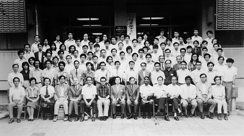 [35] International Symposium on Stochastic Differential Equations (1976)