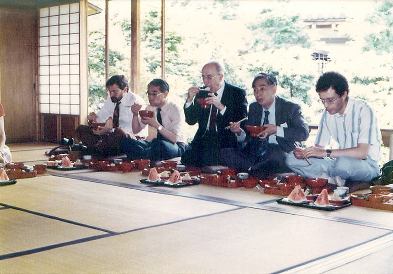 [44] 10th Taniguchi International Symposium (1982) [1/4]
