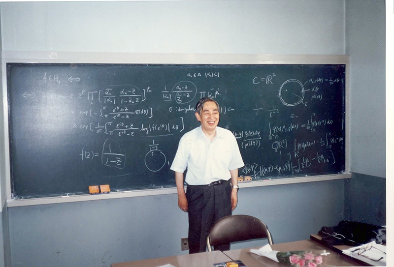 [59] Last lecture at Gakushuin Univ. (1985)