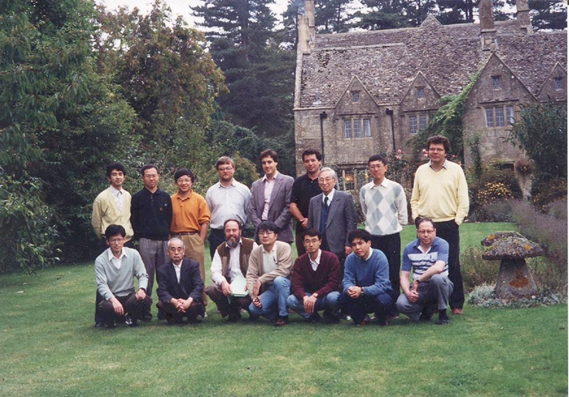 [72] 34th Taniguchi International Symposium (1994) [4/5]