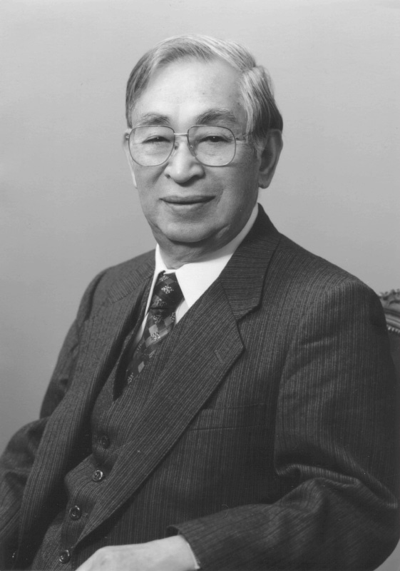 [73] 34th Taniguchi International Symposium (1994) [5/5]