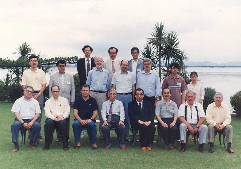 [74] 36th Taniguchi International Symposium (1995)