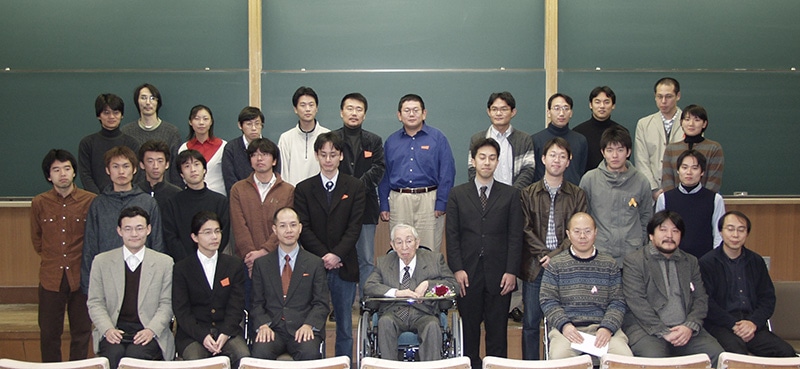 [95] Person of Cultural Merit, Memorial lecture (2003) [9/15]