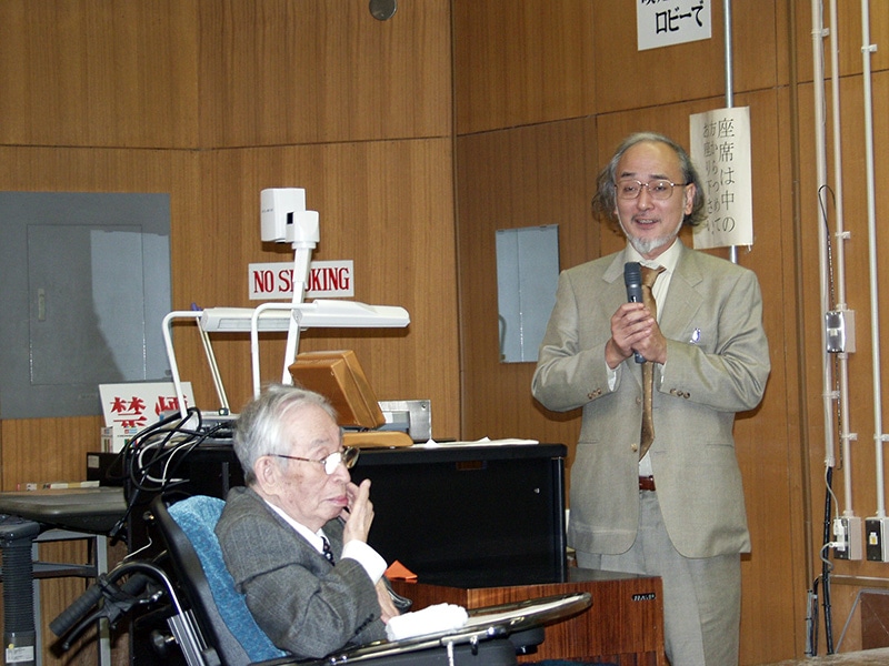 [100] Person of Cultural Merit, Memorial lecture (2003) [14/15]