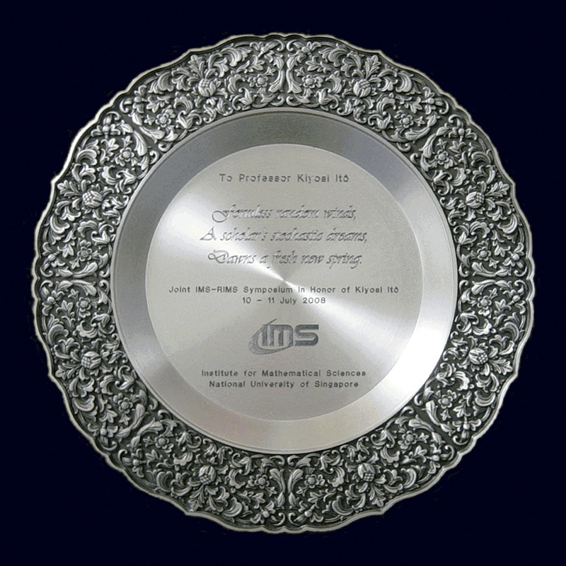[116] IMS-NUS Symposium in Honor of Kiyosi Itô (2008) Silver Commemorative Plate