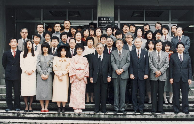 [63] In front of RIMS (1987)