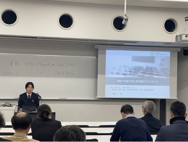 会場の様子(森下氏のご講演)