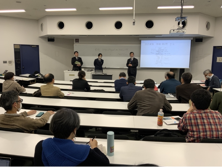 会場の様子(ディスカッション)