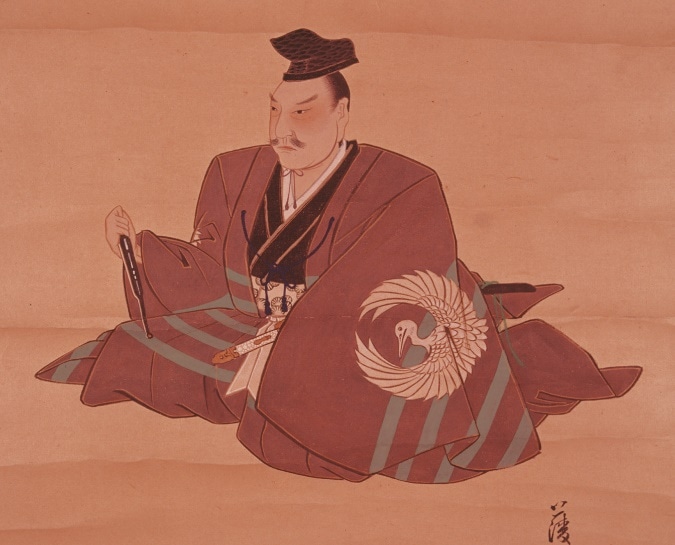 Portrait of Takakazu Seki (The Japan Academy)
