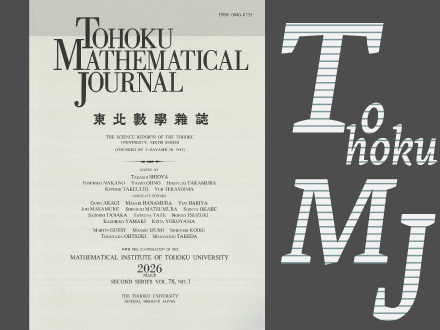 Tohoku Math. J. (2)